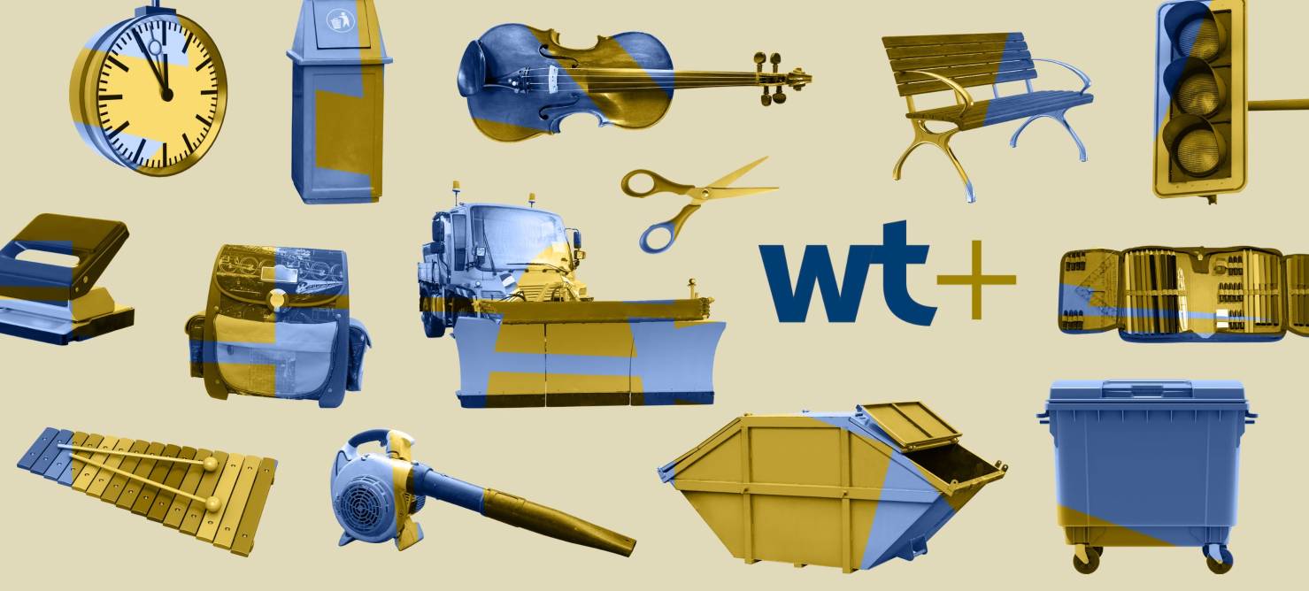 Öffentliche Verwaltung